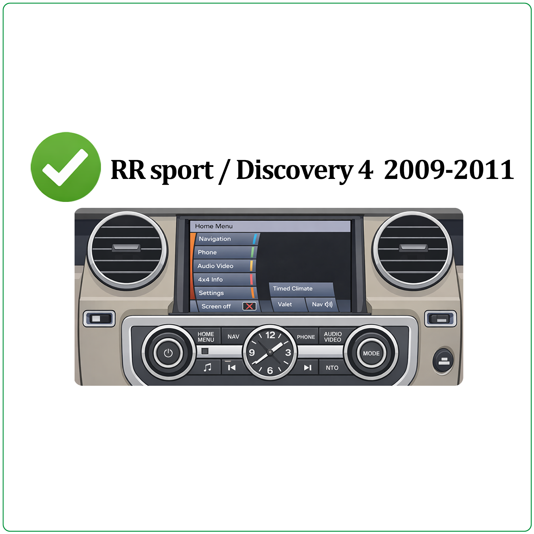 Range Rover Sport L320 / Discovery 4 LR4 Wireless CarPlay Android Auto MOST Interface 2009-2011